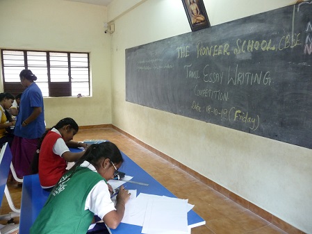 essay on school blackboard